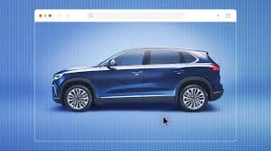 Browse Finer inventory online and get in touch